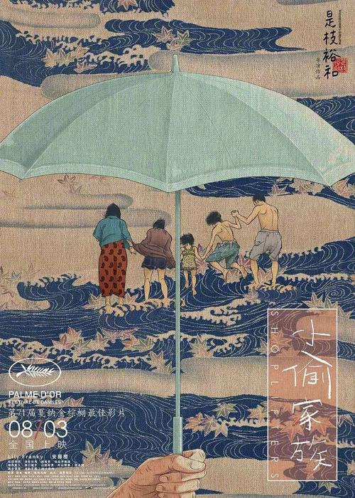 中部州立大学成绩单电子图