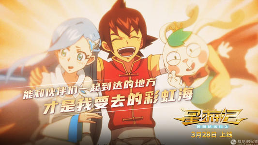 制作宏景大学学位证