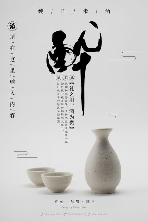 芝加哥罗耀拉大学文凭购买