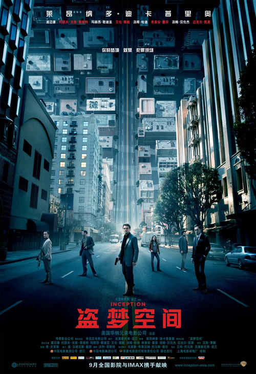 中国银行办理留学存款证明贷款